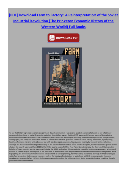 Farm to Factory: A Reinterpretation