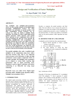 Design and Verification of Faster Multiplier
