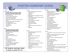 STRATTON ELEMENTARY SCHOOL