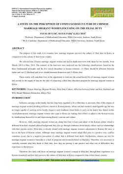 a study on the perception of confucianism culture