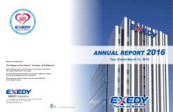 Annual Report 2016 - EXEDY Corporation