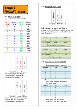Stage 3 PROMPT sheet