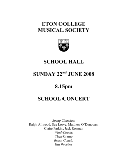 Alborada - Eton College