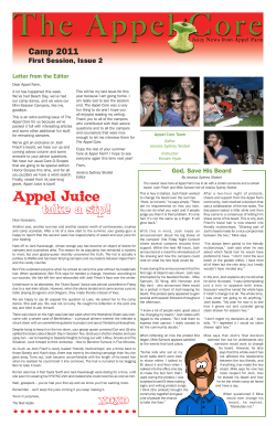 Appel Juice - Appel Farm Arts Camp