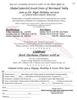 High Holiday services - Chabad Lubavitch of Merrimack Valley