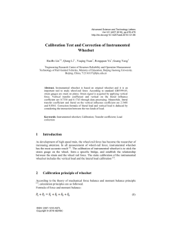 Calibration Test and Correction of Instrumented
