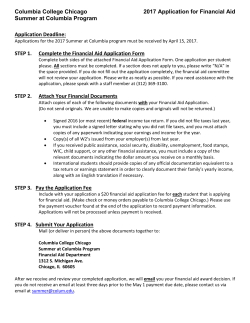 To apply for financial aid, please follow the steps below