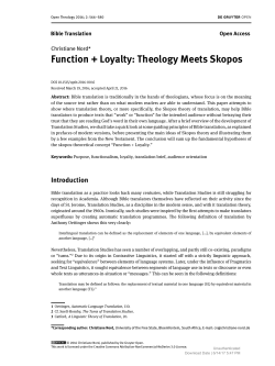 Function + Loyalty: Theology Meets Skopos