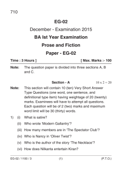 EG-02 December - Examination 2015 BA Ist Year Examination