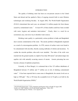 Development of a complementary chemiluminescence