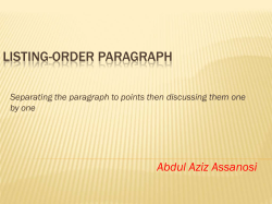 Listing-order paragraph