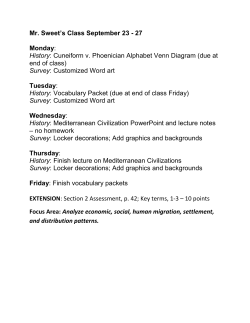 Mr. Sweet`s Class September 23 - 27 Monday: History: Cuneiform v