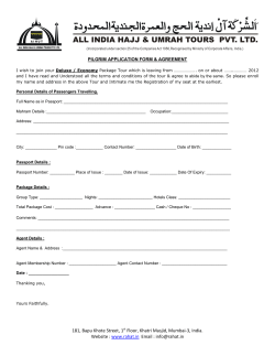 181, Bapu Khote Street, 1st Floor, Khatri Masjid, Mumbai