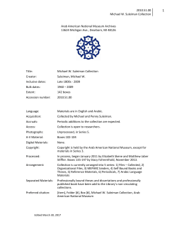 Michael W. Suleiman Collection - Arab American National Museum