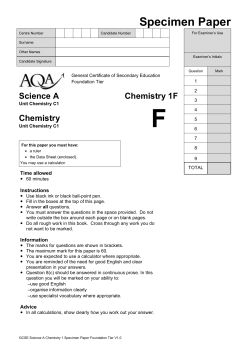 Chemistry: Specimen question paper