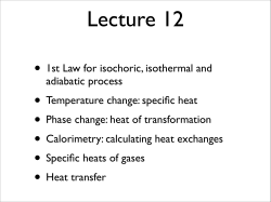 Lecture 12 - UMD Physics