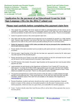 Application for the Payment of an Educational Grant