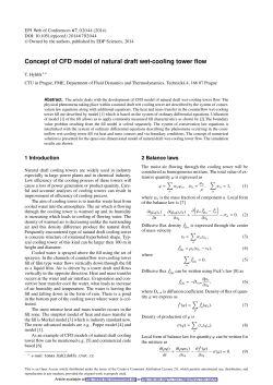 Concept of CFD model of natural draft wet