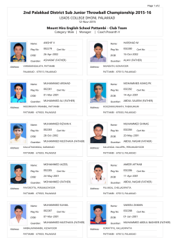 Mount Hira English School Pattambi