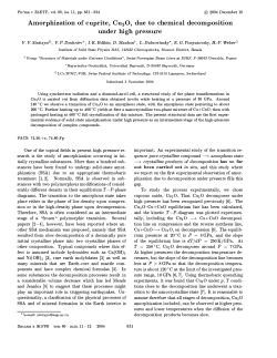 Amorphization of cuprite, CuO2, due to chemical - acce