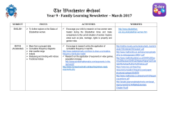 The Winchester School