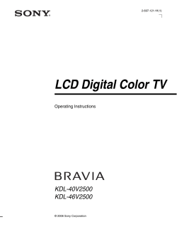 LCD Digital Color TV