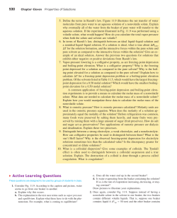 Active Learning Questions