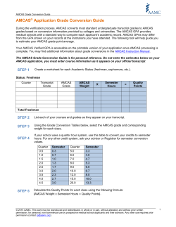AMCAS Grade Conversion Guide