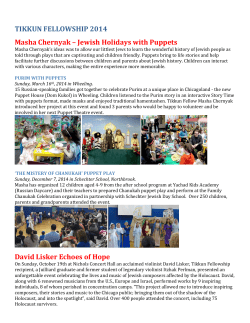 TIKKUN FELLOWSHIP 2014 Masha Chernyak – Jewish Holidays