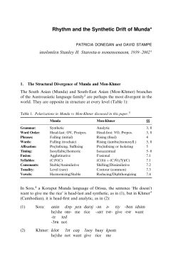 Rhythm and the Synthetic Drift of Munda