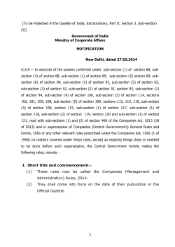 Companies (Management and Administration) Rules, 2014