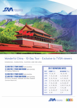 SNA Wonderful China Itinerary-Sydney Departure
