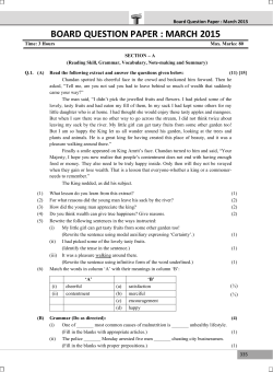 English - Target Publications
