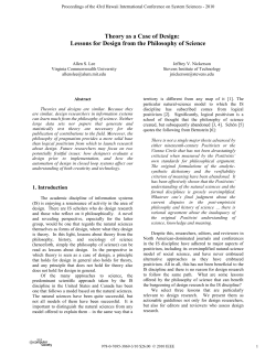 Theory As a Case of Design: Lessons for Design from the