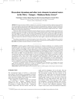 Hexavalent chromium and other toxic elements in natural waters in