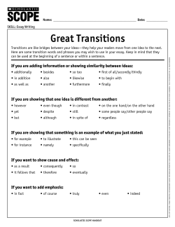 Great transitions