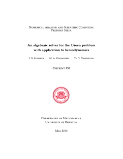 An algebraic solver for the Oseen problem with application to