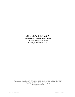 AP-17e - Allen Organ