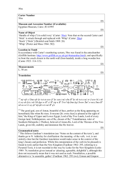 50ss - Birmingham Egyptology