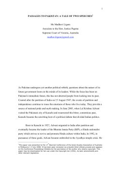 Passages to Pakistan: a tale of two speeches