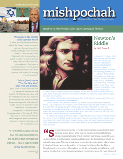 Newton`s Riddle