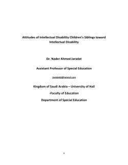 Attitudes of Intellectual Disability Children`s Siblings toward
