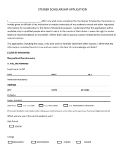 steiner scholarship application