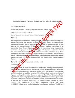 Enhancing Students` Fluency in Writing: Learning to Use Transition
