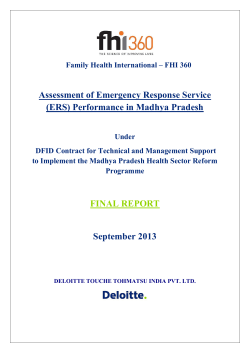 Assessment of Emergency Response Service (ERS) Performance in