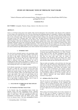 study on the basic tone of thematic map color