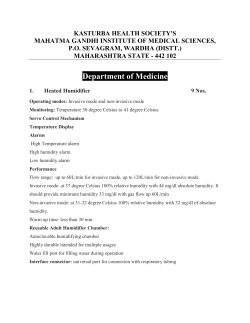 Tender Form for Heated Humidifier