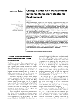 Charge Cards: Risk Management in the Contemporary Electronic