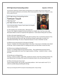 Tomson Touch