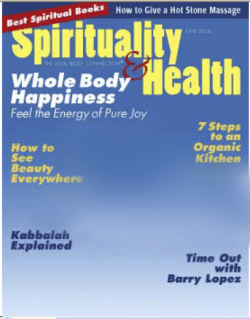 Kabbalah is about wrestling with the complex and